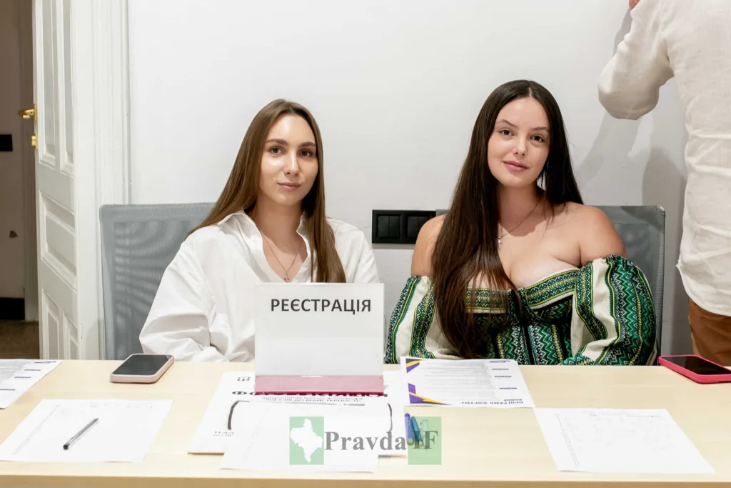 Реєстрація учасників на заході