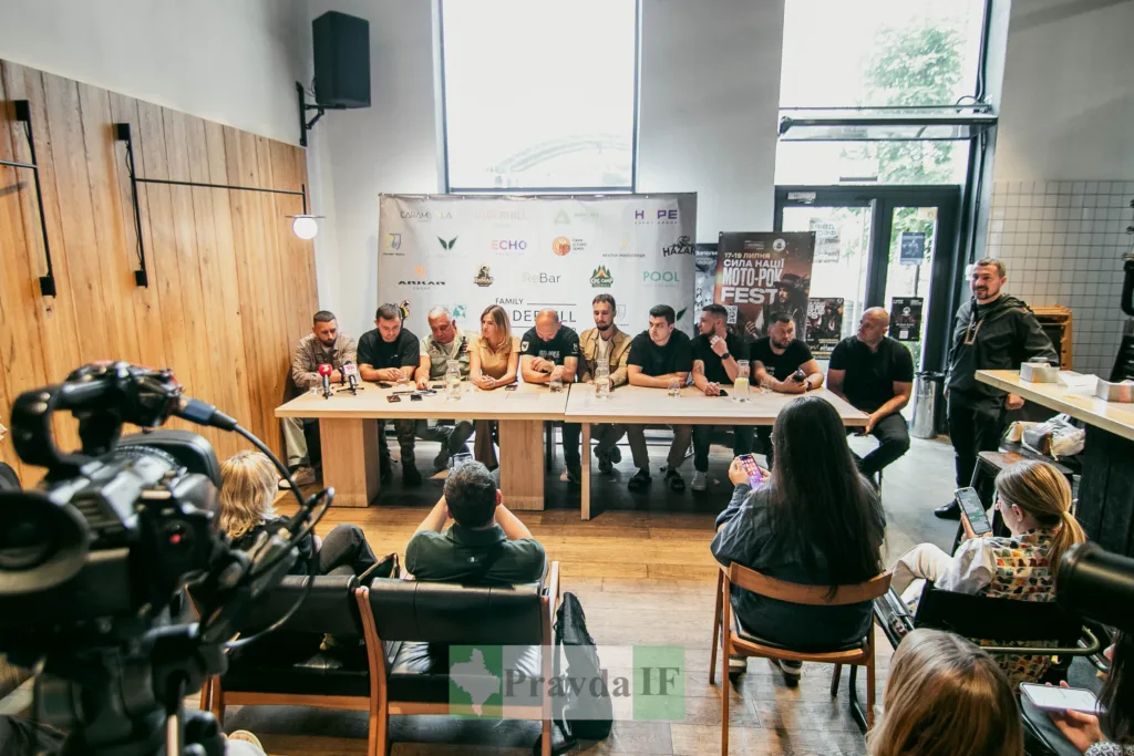 Пресконференція учасників фестивалю МотоРок у Івано-Франківську