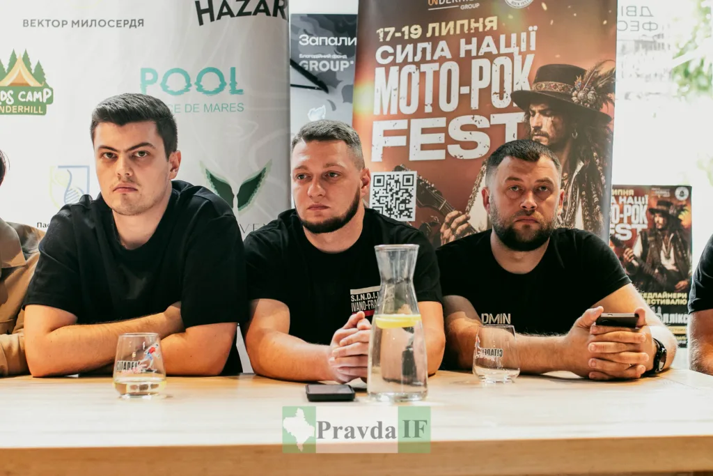 Пресконференція фестивалю Мото-Рок Сила Нації