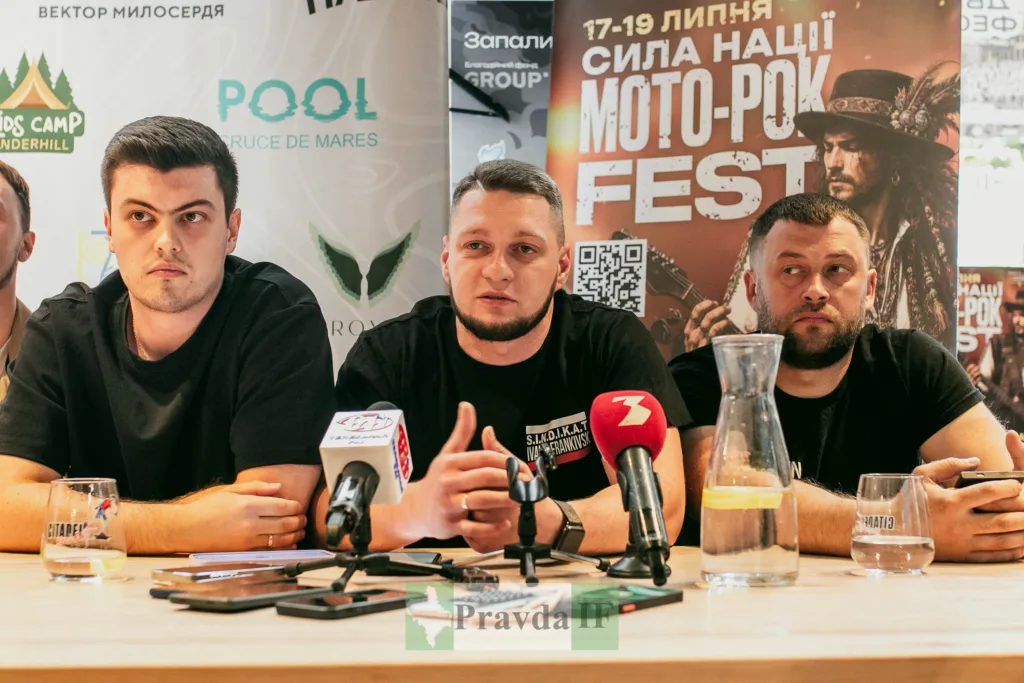 Пресконференція фестивалю Сила Нації Мото-Рок