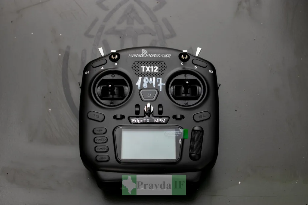 Пульт дистанційного керування Radiomaster TX12