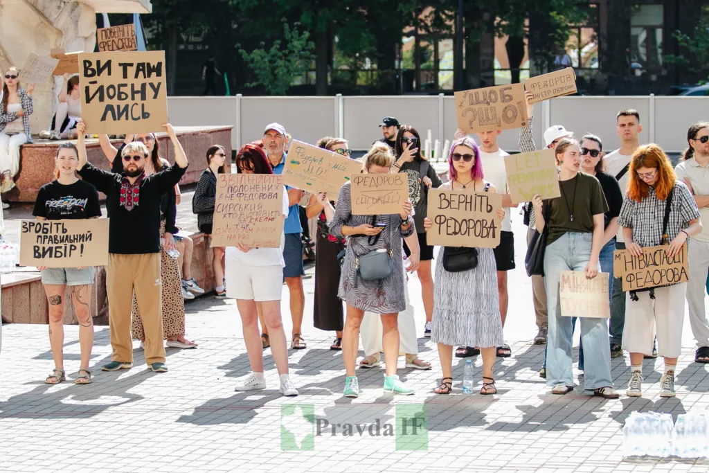 Мітинг з плакатами на підтримку Федорова