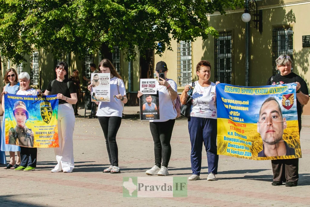 Акція на підтримку українських військовополонених