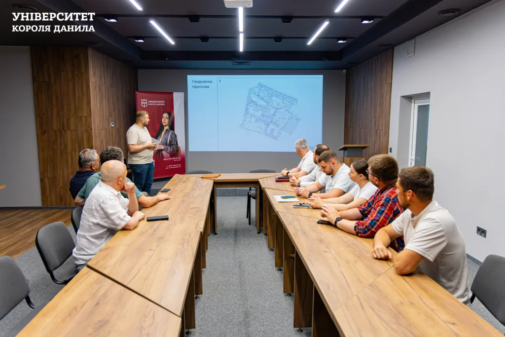Презентація в університеті Короля Данила