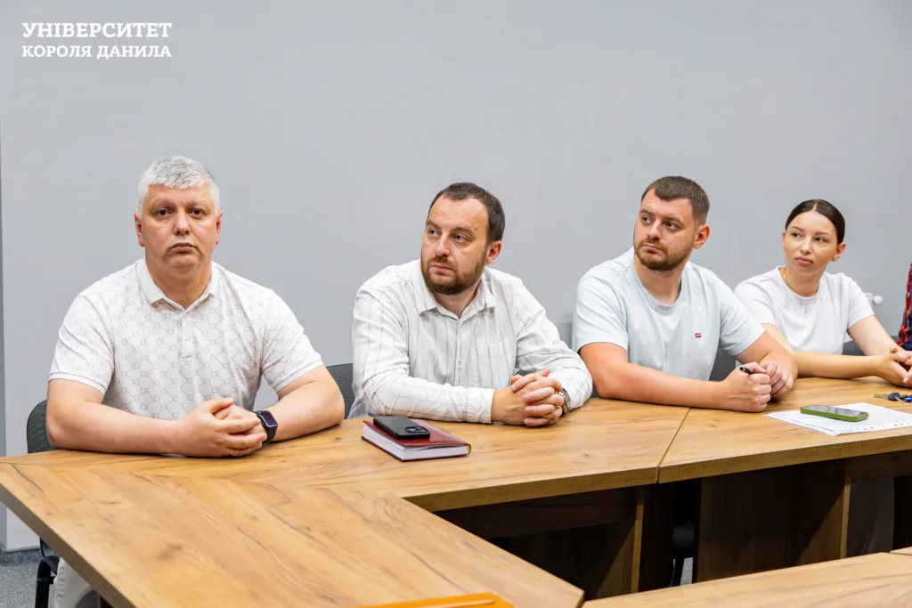 Зустріч у Університеті Короля Данила