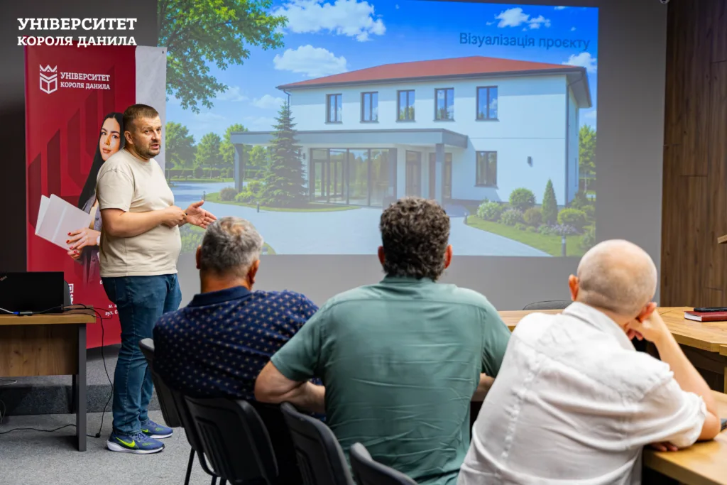 Презентація проекту в університеті Короля Данила