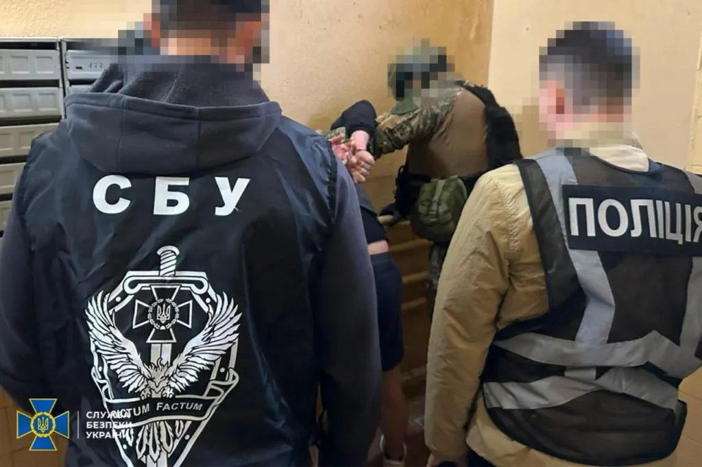 Затримання підозрюваного СБУ та поліцією України