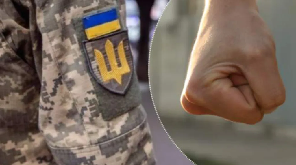 Український військовий камуфляж та стиснутий кулак