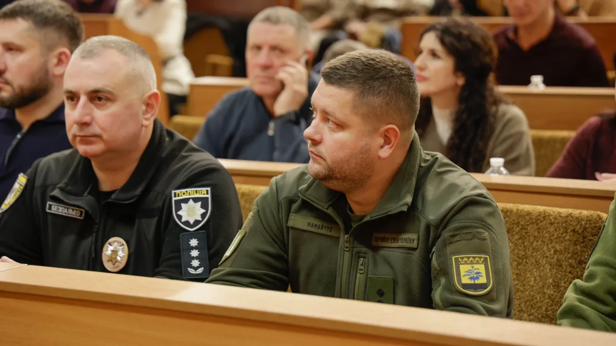 Українські правоохоронці на офіційній нараді