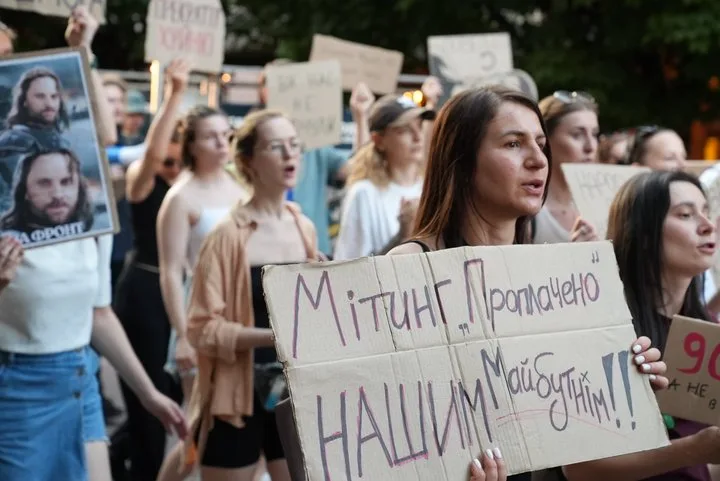 Акція протесту, мітинг, хода, сімнадцятий день, Федоров, Івано-Франківськ
