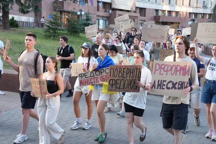 Акція протесту, мітинг, хода, сімнадцятий день, Федоров, Івано-Франківськ