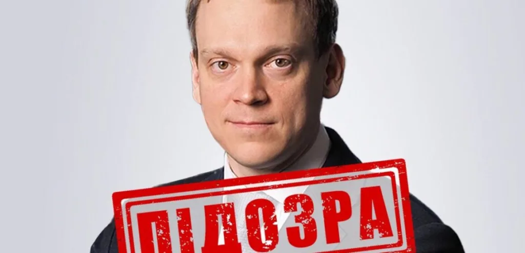 Портрет чоловіка з червоним штампом «ЦЕНЗУРА»