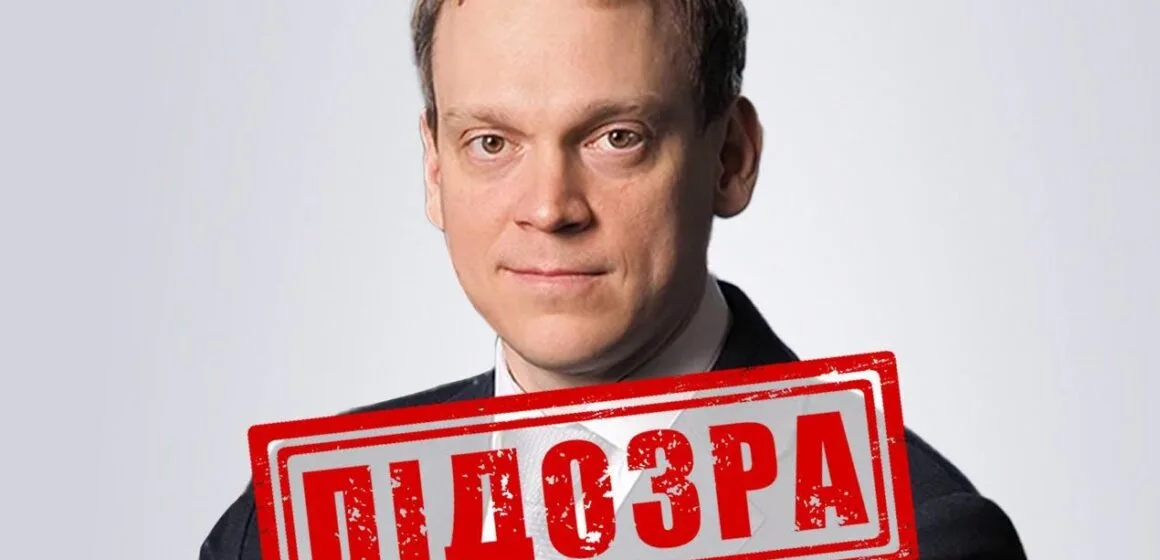 Портрет чоловіка з червоним штампом «ЦЕНЗУРА»