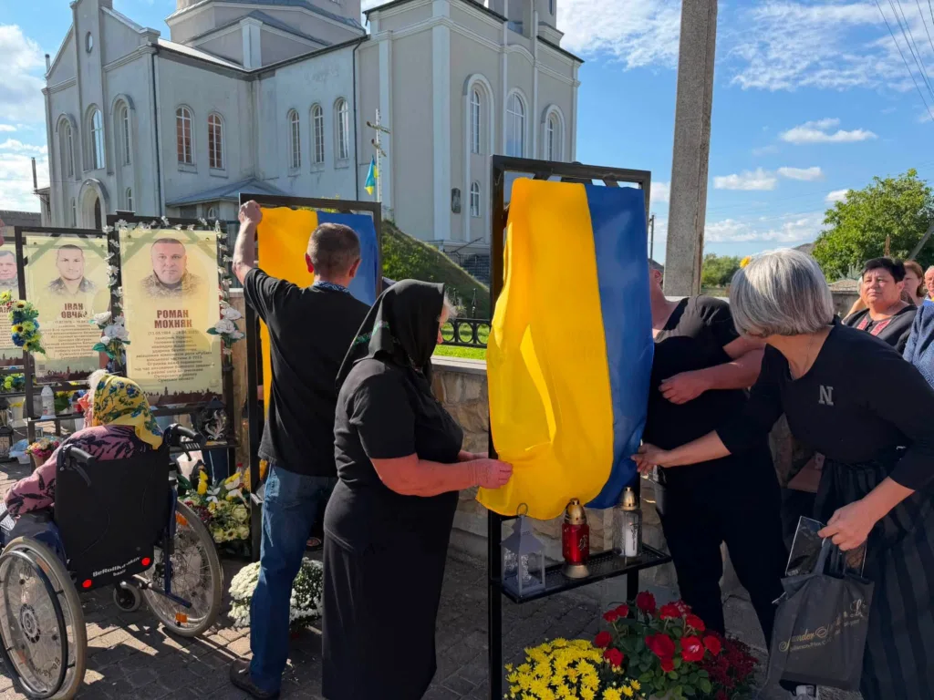 Відкриття меморіальних стендів загиблим захисникам України