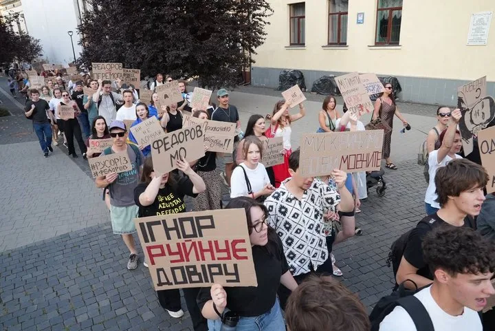 Акція протесту, мітинг, хода, сімнадцятий день, Федоров, Івано-Франківськ