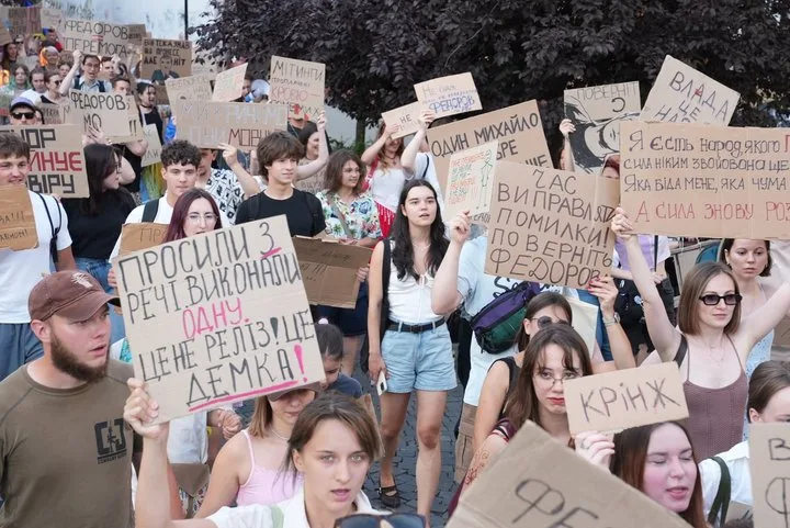 Акція протесту, мітинг, хода, сімнадцятий день, Федоров, Івано-Франківськ