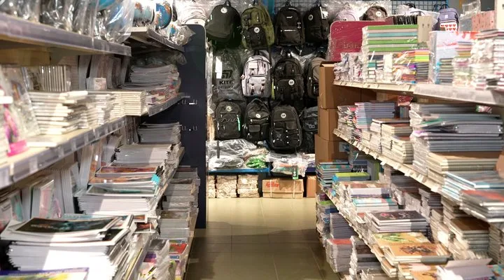 Магазин, гуртівня, канцелярія, зошити, рюкзаки Магазин, гуртівня, канцелярія, зошити, рюкзаки