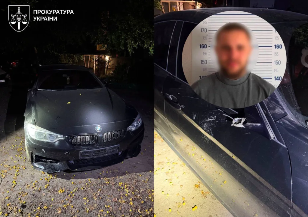Пошкоджений BMW і затриманий чоловік на фото прокуратури