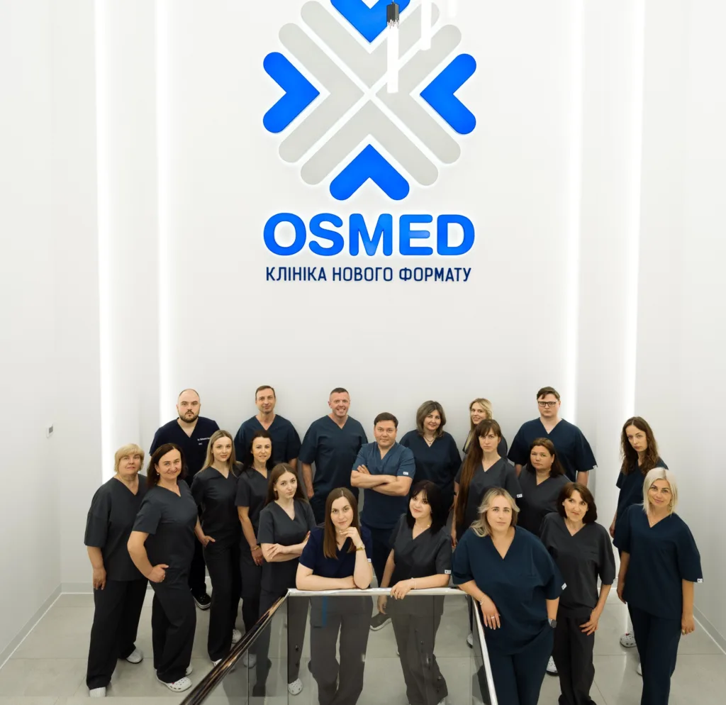 Команда клініки OSMED у медичній формі