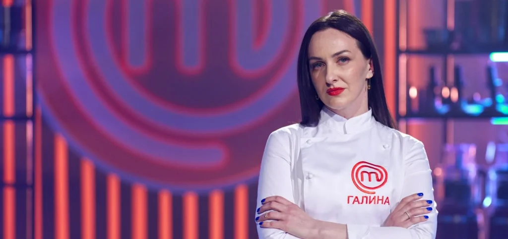 Шеф-кухарка Галина у білому кітелі MasterChef
