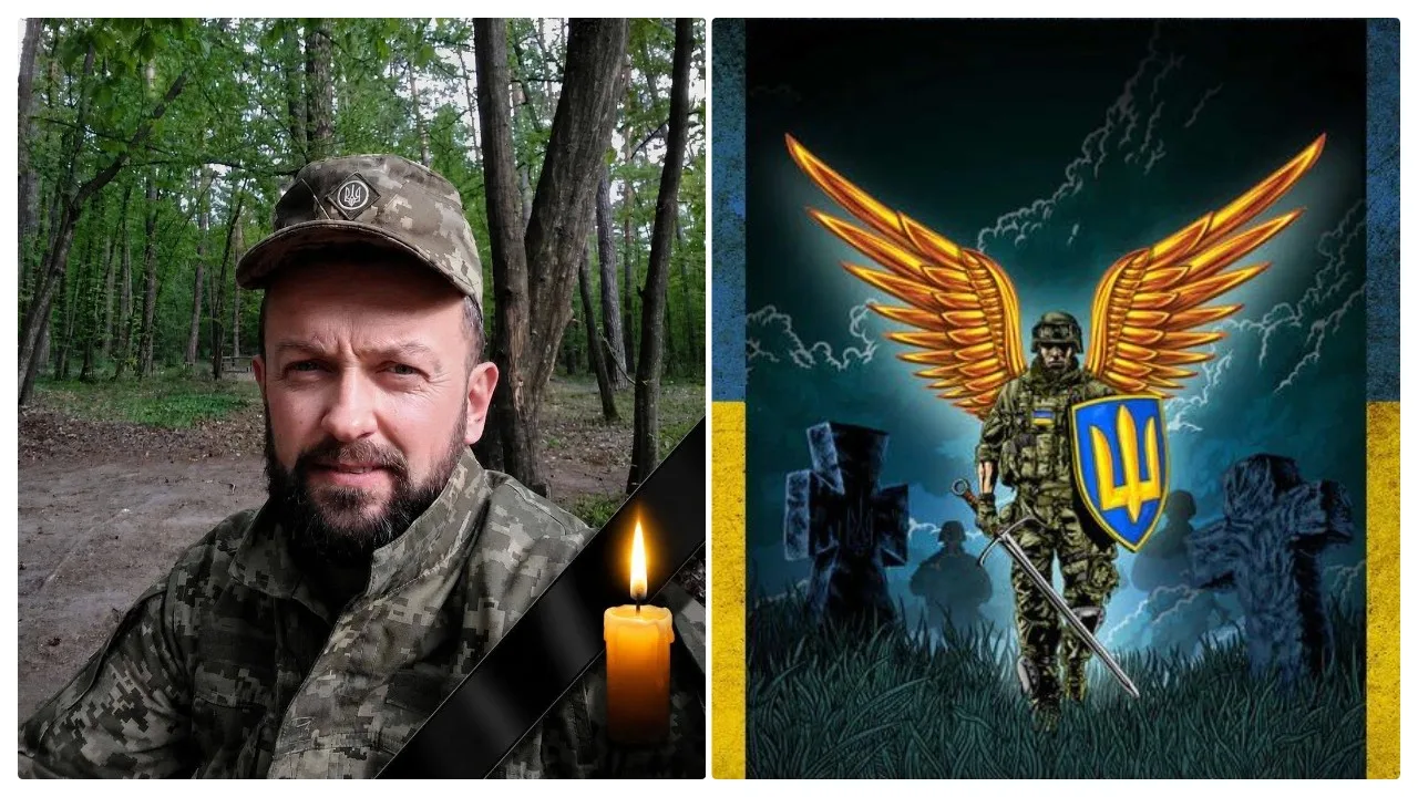 Портрет українського військового з чорною стрічкою та свічкою пам’яті; поруч ілюстрація воїна з крилами й тризубом