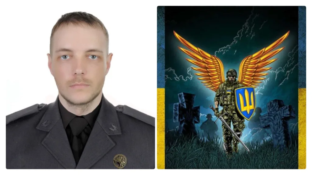 Портрет військового поруч із меморіальною ілюстрацією захисника України