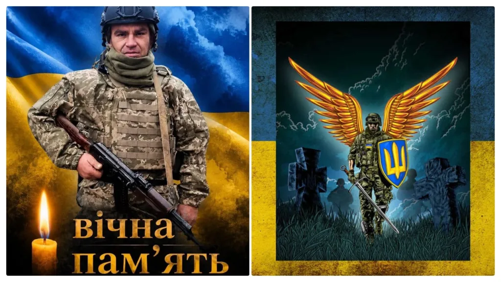 Меморіальний колаж українського воїна зі свічкою та крилами