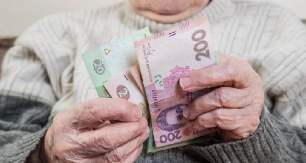 До пенсії додадуть 900 грн і більше: хто отримає доплати у вересні-2026