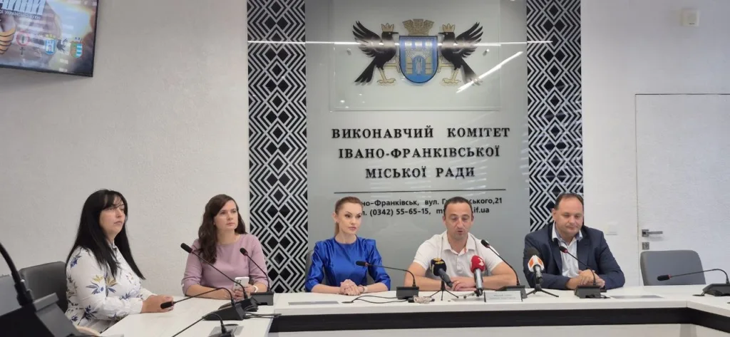 Пресконференція у виконкомі Івано-Франківської міськради