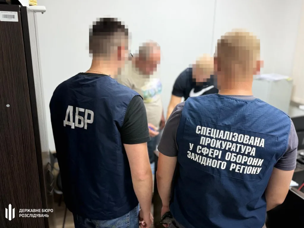 Слідчі ДБР і прокуратури проводять слідчі дії