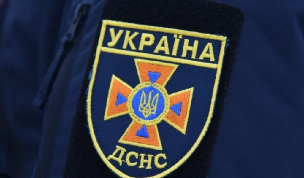 Нашивка ДСНС України на синій формі
