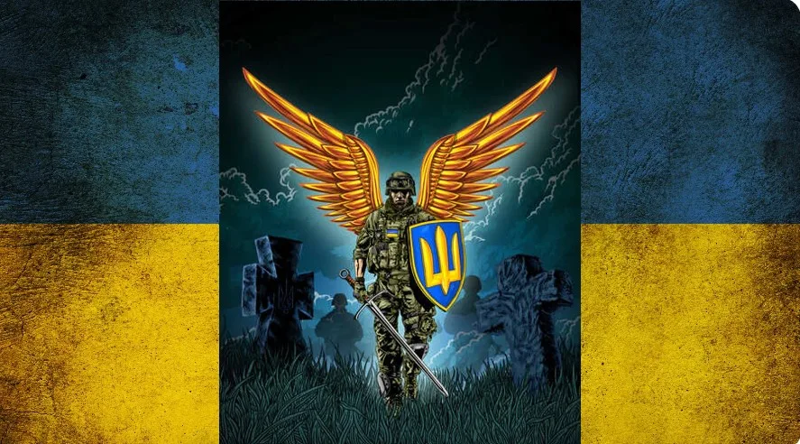 Український воїн-ангел із тризубом на тлі прапора