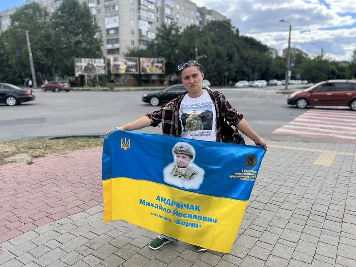 Леся Андрійчак, акція на підтримку полонених та безвісти зниклих військових, Івано-Франківськ Леся Андрійчак, акція на підтримку полонених та безвісти зниклих військових, Івано-Франківськ