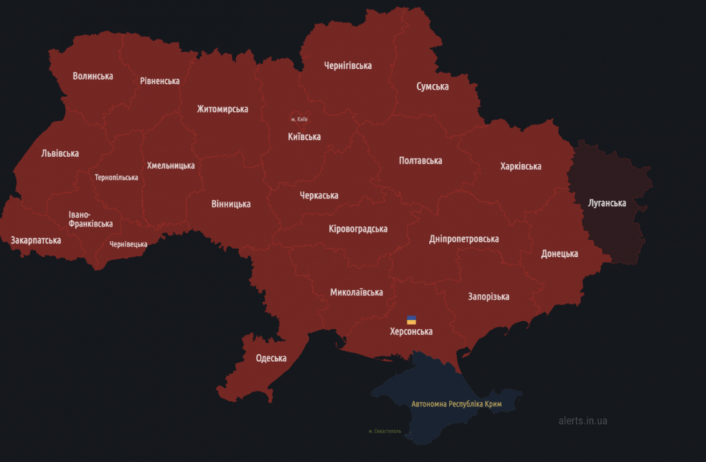 Карта України з позначеними назвами областей