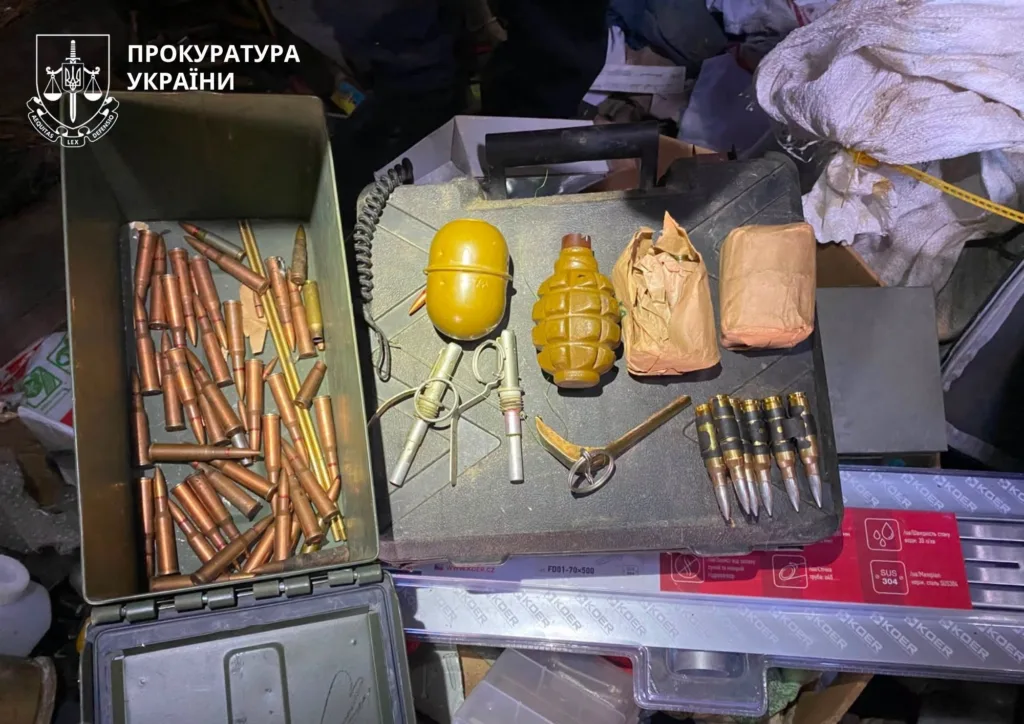 Боєприпаси та гранати, вилучені прокуратурою України