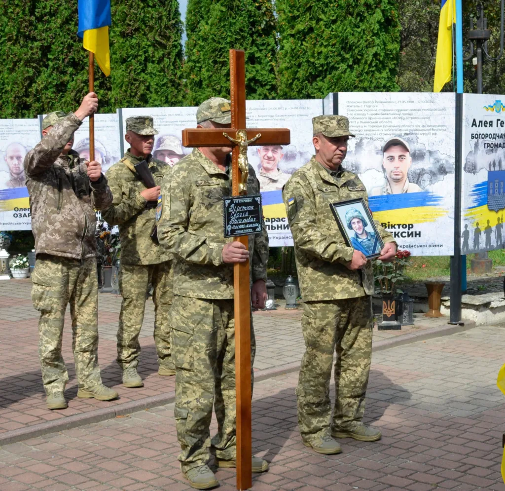 Військові на церемонії вшанування загиблих захисників України