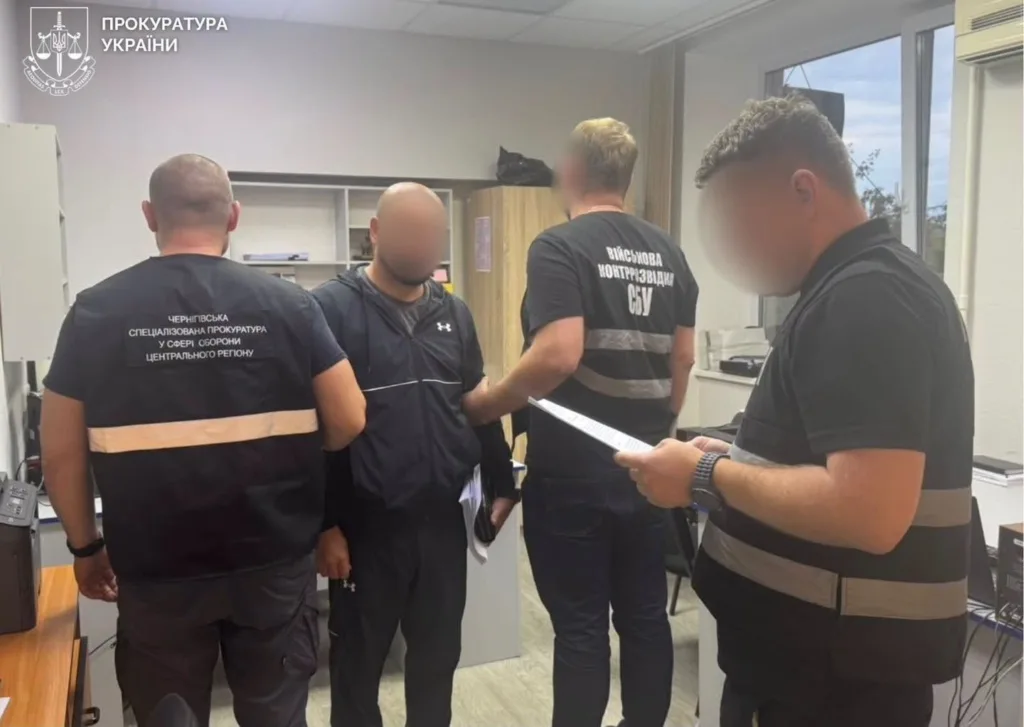 Правоохоронці проводять слідчі дії в офісі