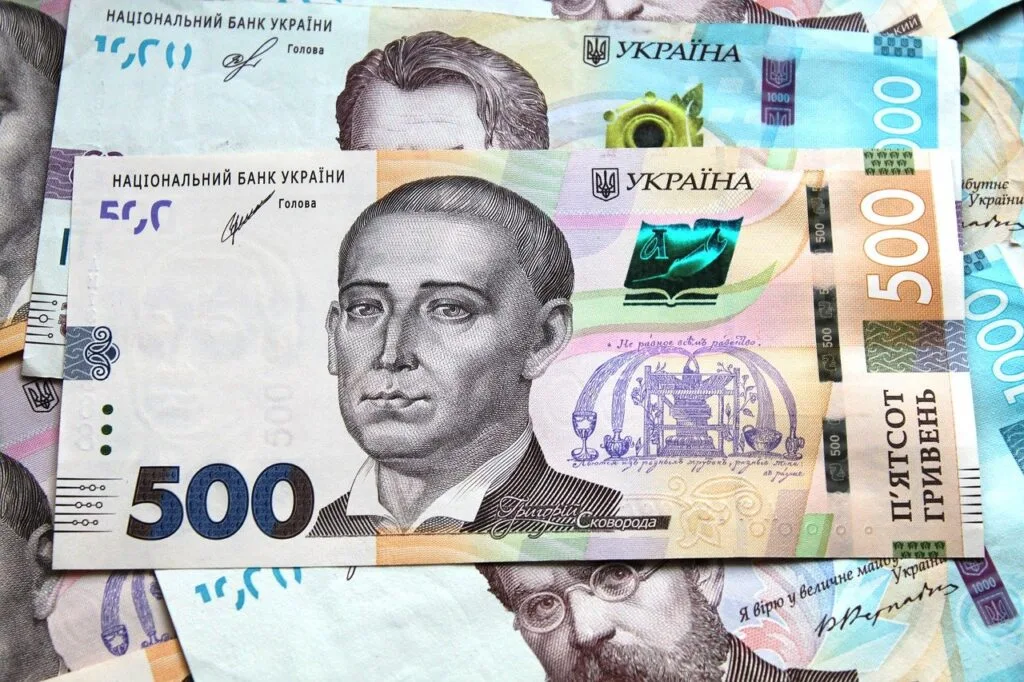 cash 7950469 1280 1024x682