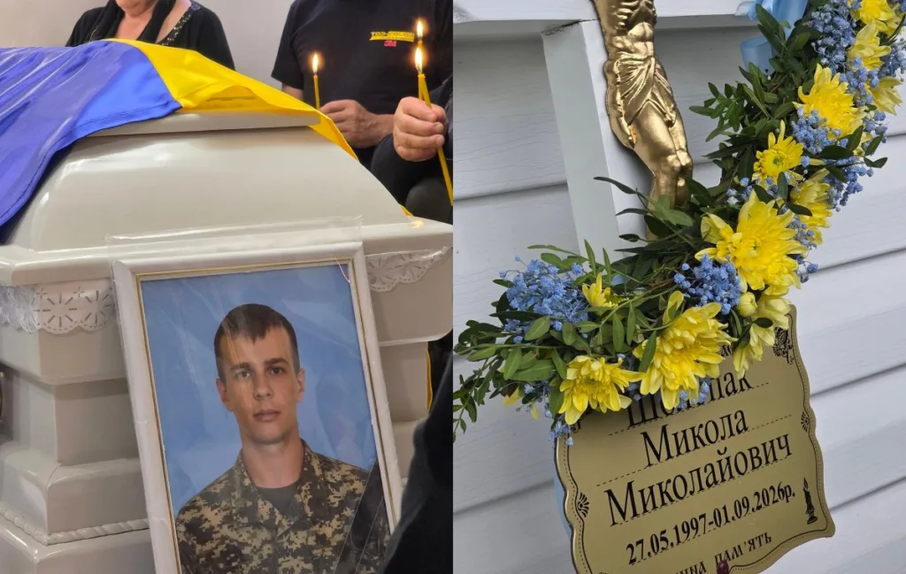 Прощання з українським військовим у труні під державним прапором