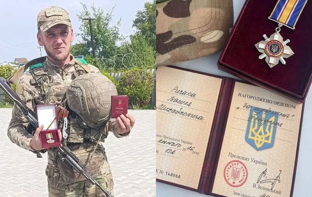 Український військовий із орденом «За мужність»