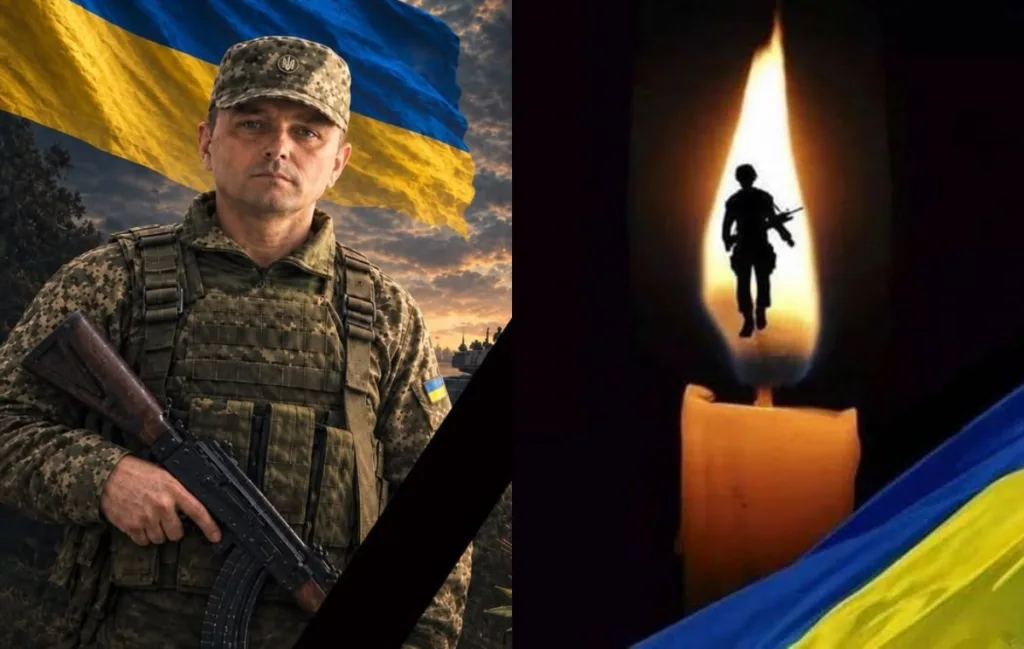 Український військовий, прапор і свічка пам’яті