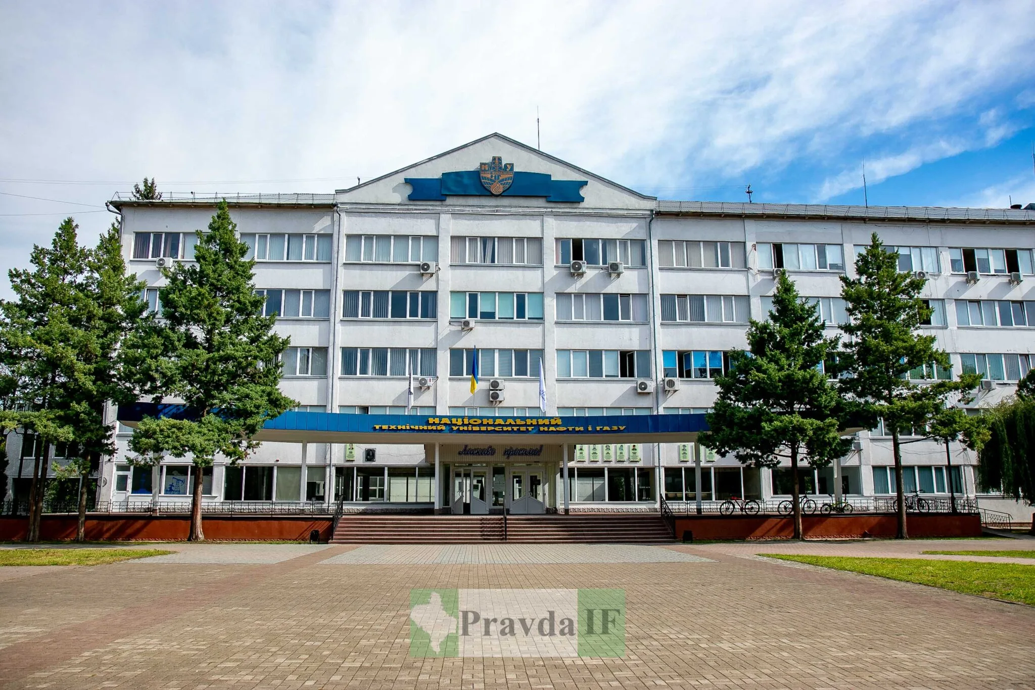 Головний корпус університету нафти і газу в Івано-Франківську