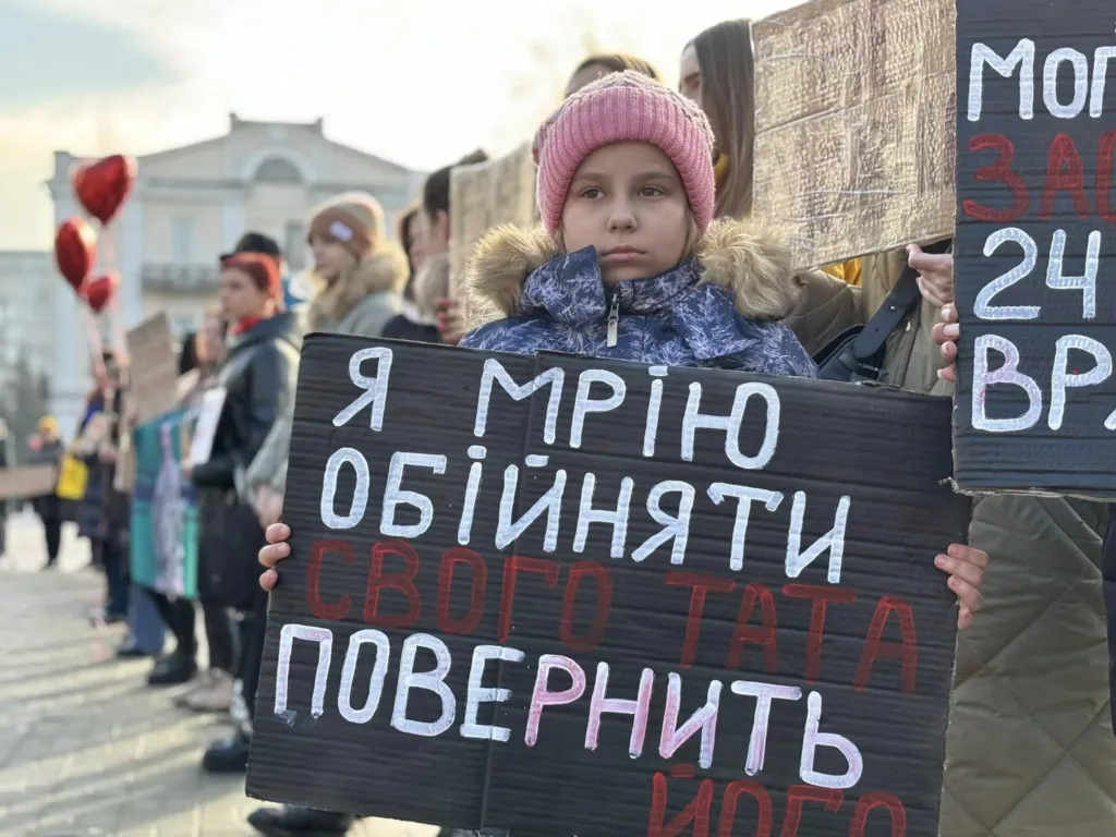 u vinnici vidbulas akciya na pidtrimku polonenikh ta zniklikh bezvisti viyskovosluzhbovciv 2