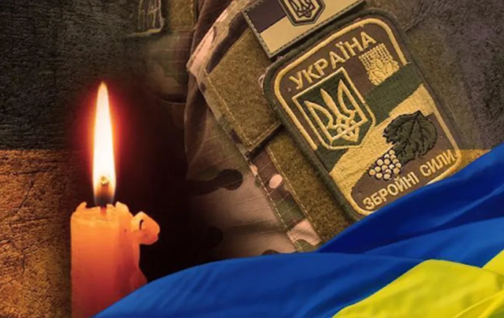 Знімок екрана 2026 06 23 152049