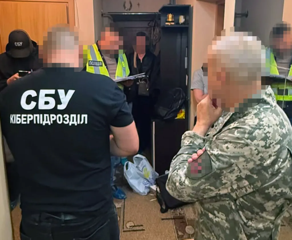 Працівники СБУ та поліції проводять слідчі дії