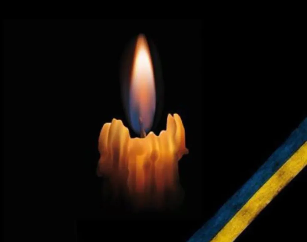 Знімок екрана 2026 09 25 171236