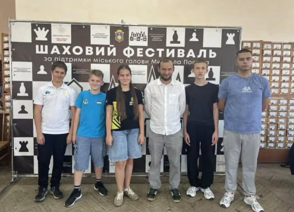 Знімок екрана 2026 09 25 233717