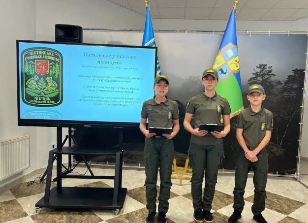 Знімок екрана 2026 09 26 101133