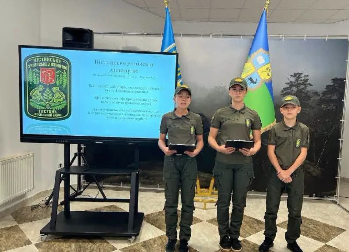 Знімок екрана 2026 09 26 101133