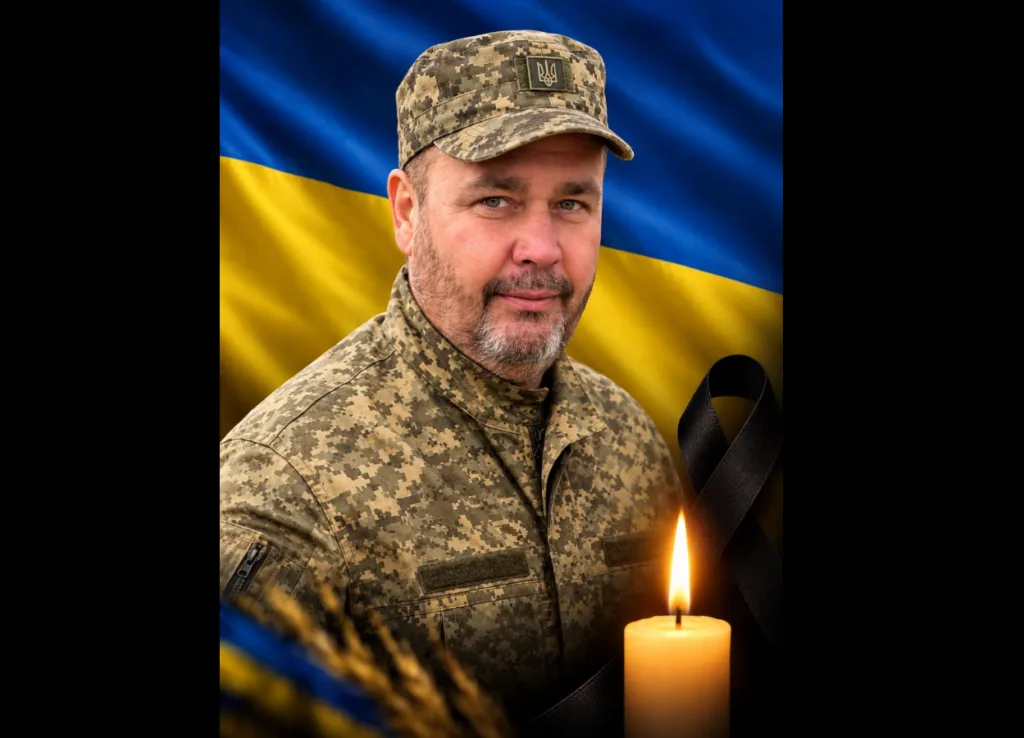 Знімок екрана 2026 09 28 143501